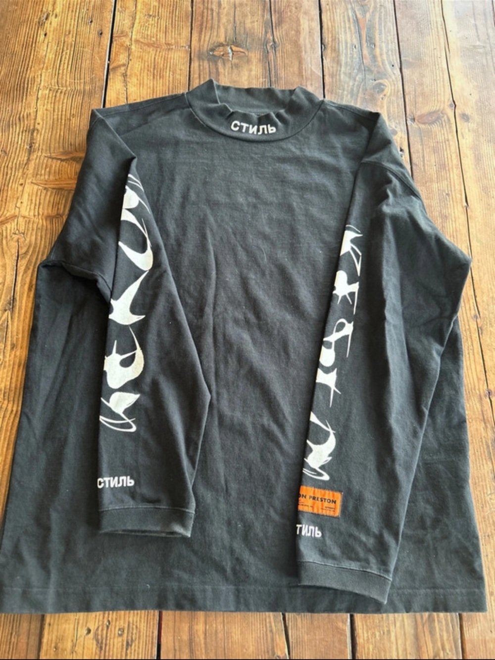 Heron Preston